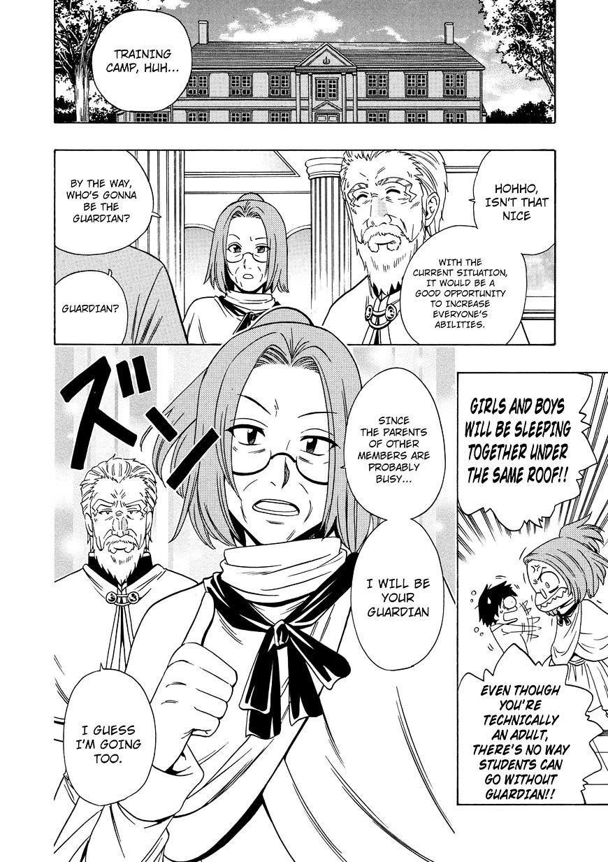 Page 13 of Chapter 14