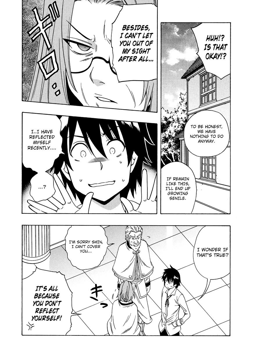 Page 14 of Chapter 14