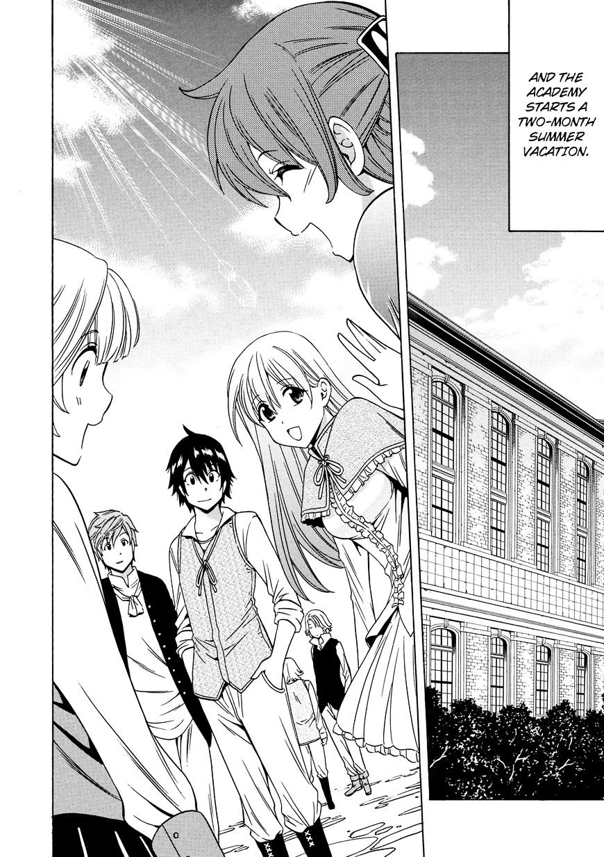 Page 15 of Chapter 14