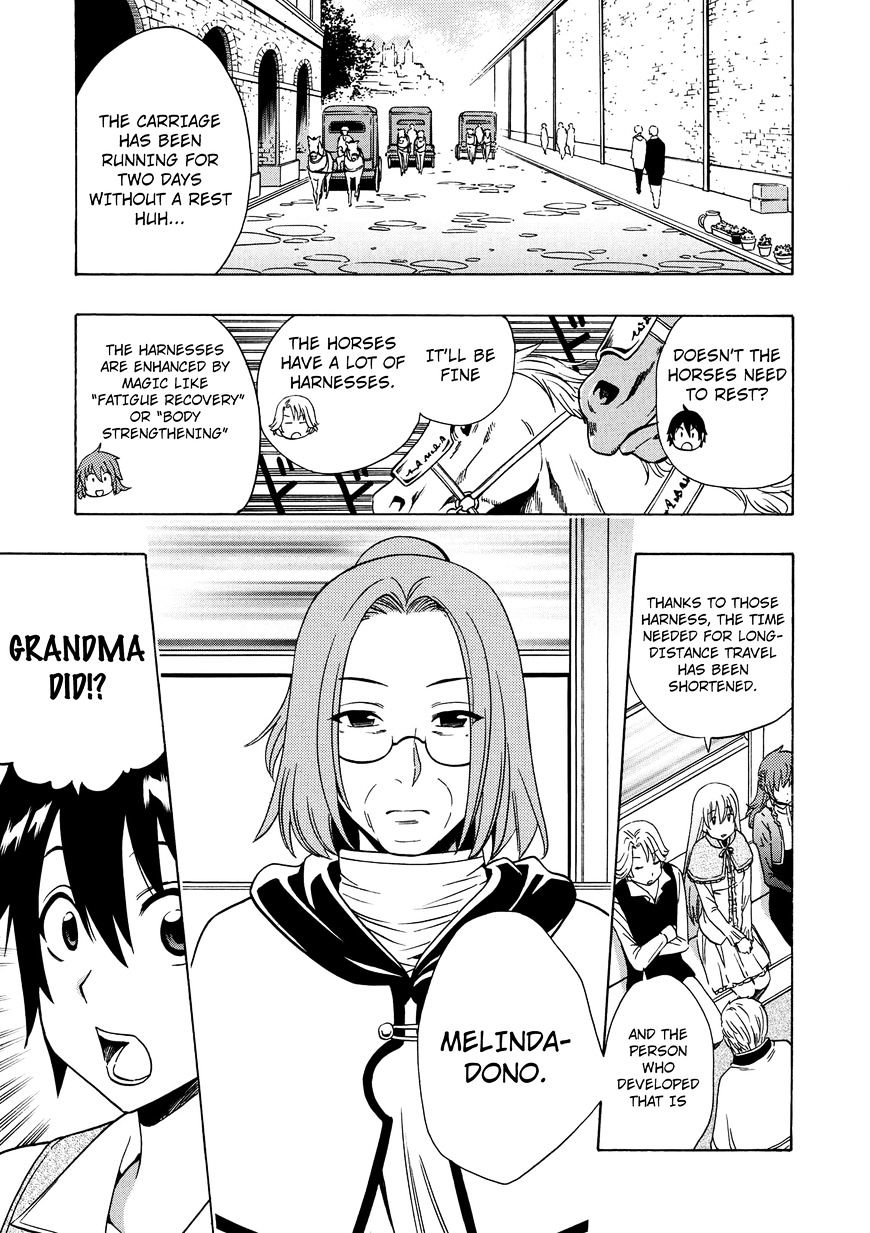 Page 16 of Chapter 14