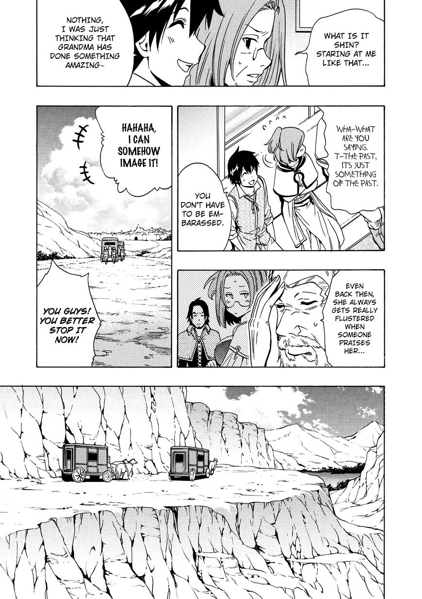 Page 18 of Chapter 14