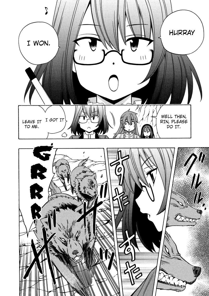 Page 21 of Chapter 14