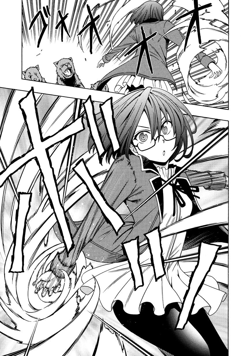 Page 22 of Chapter 14