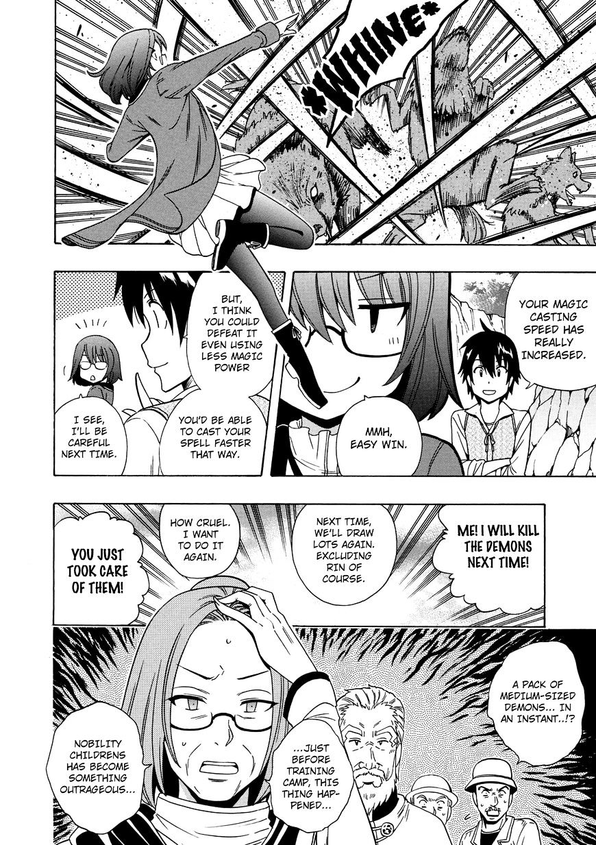Page 23 of Chapter 14