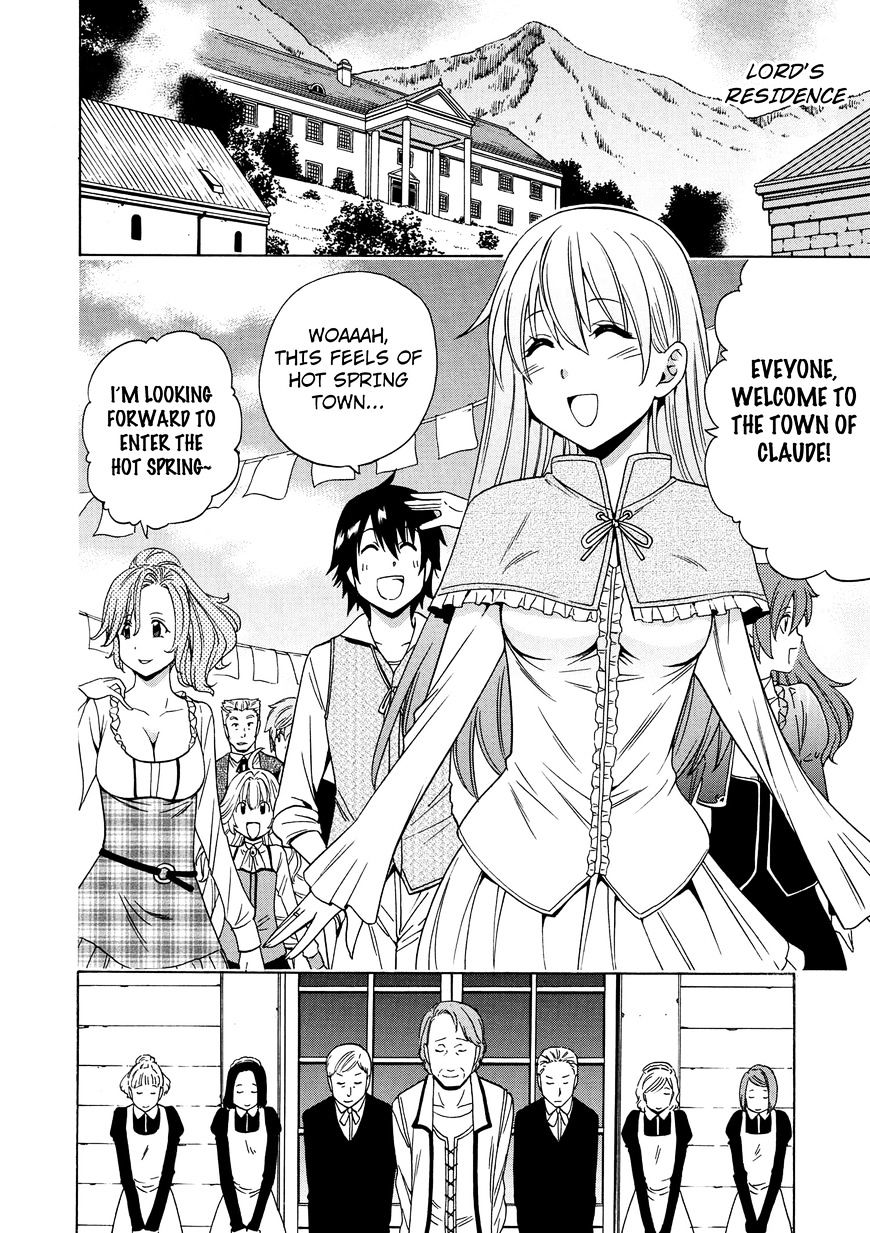 Page 25 of Chapter 14