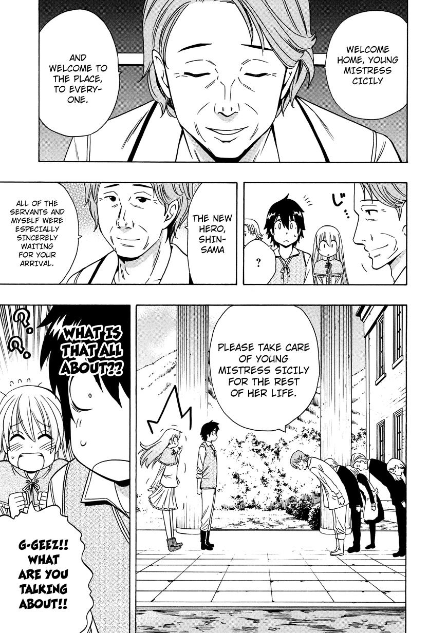 Page 26 of Chapter 14