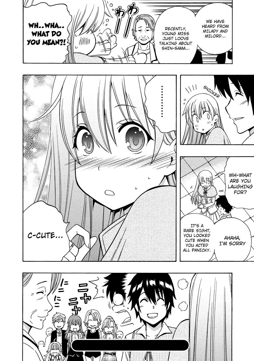 Page 27 of Chapter 14