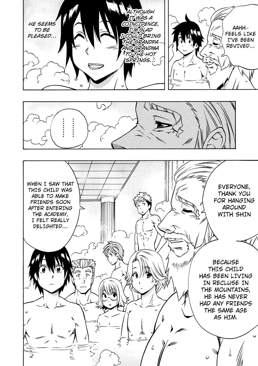 Page 29 of Chapter 14