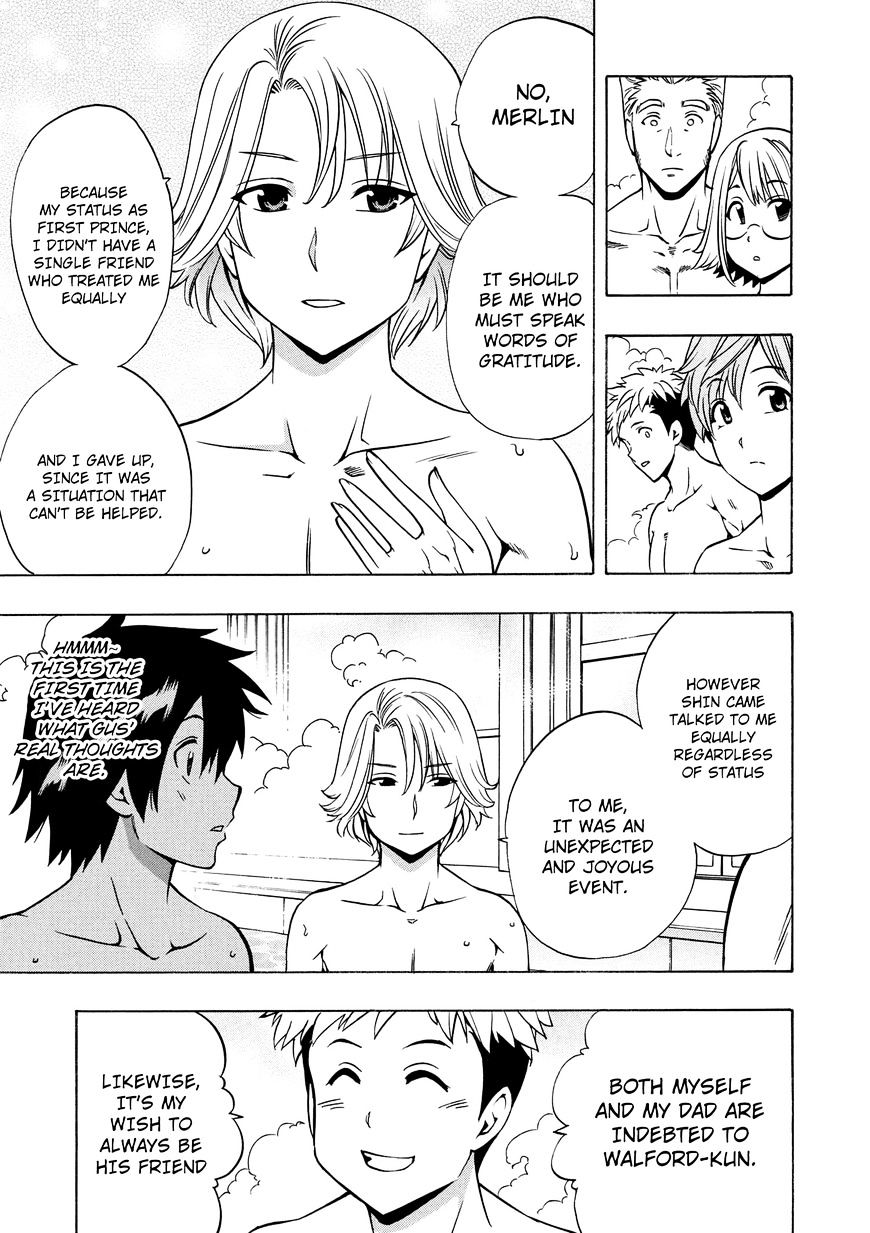 Page 30 of Chapter 14
