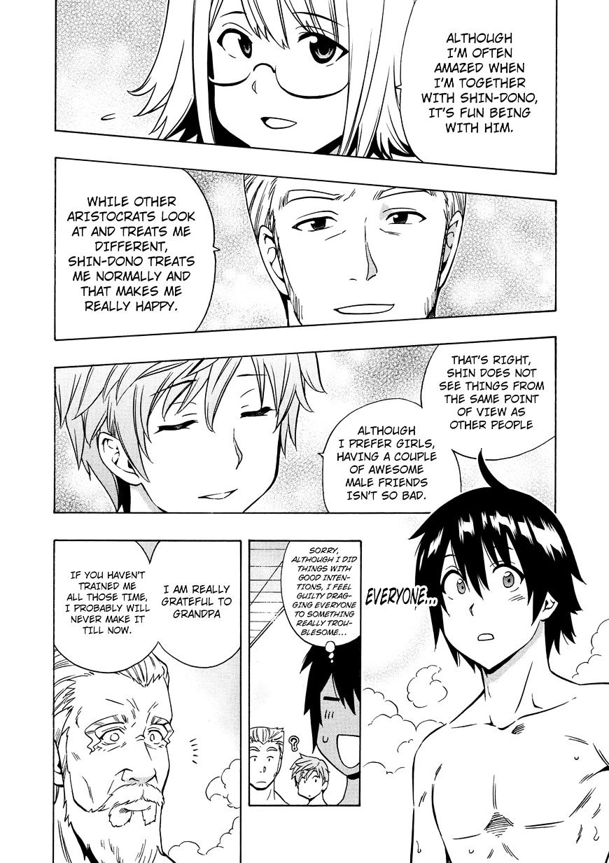 Page 31 of Chapter 14