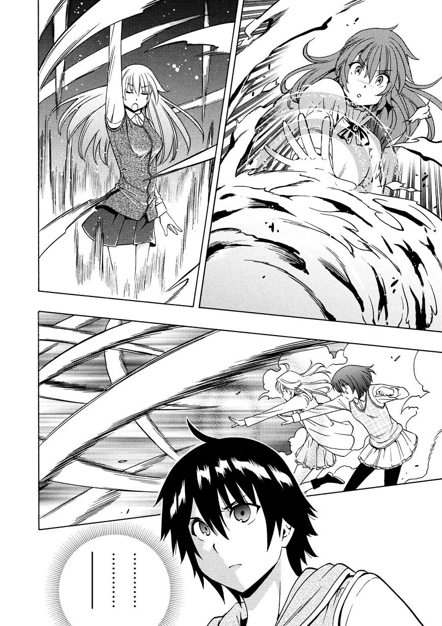 Page 43 of Chapter 14