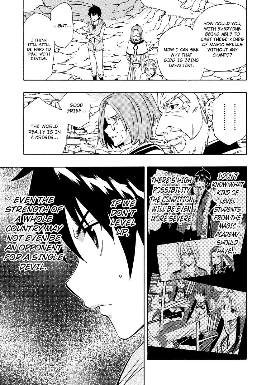 Page 44 of Chapter 14