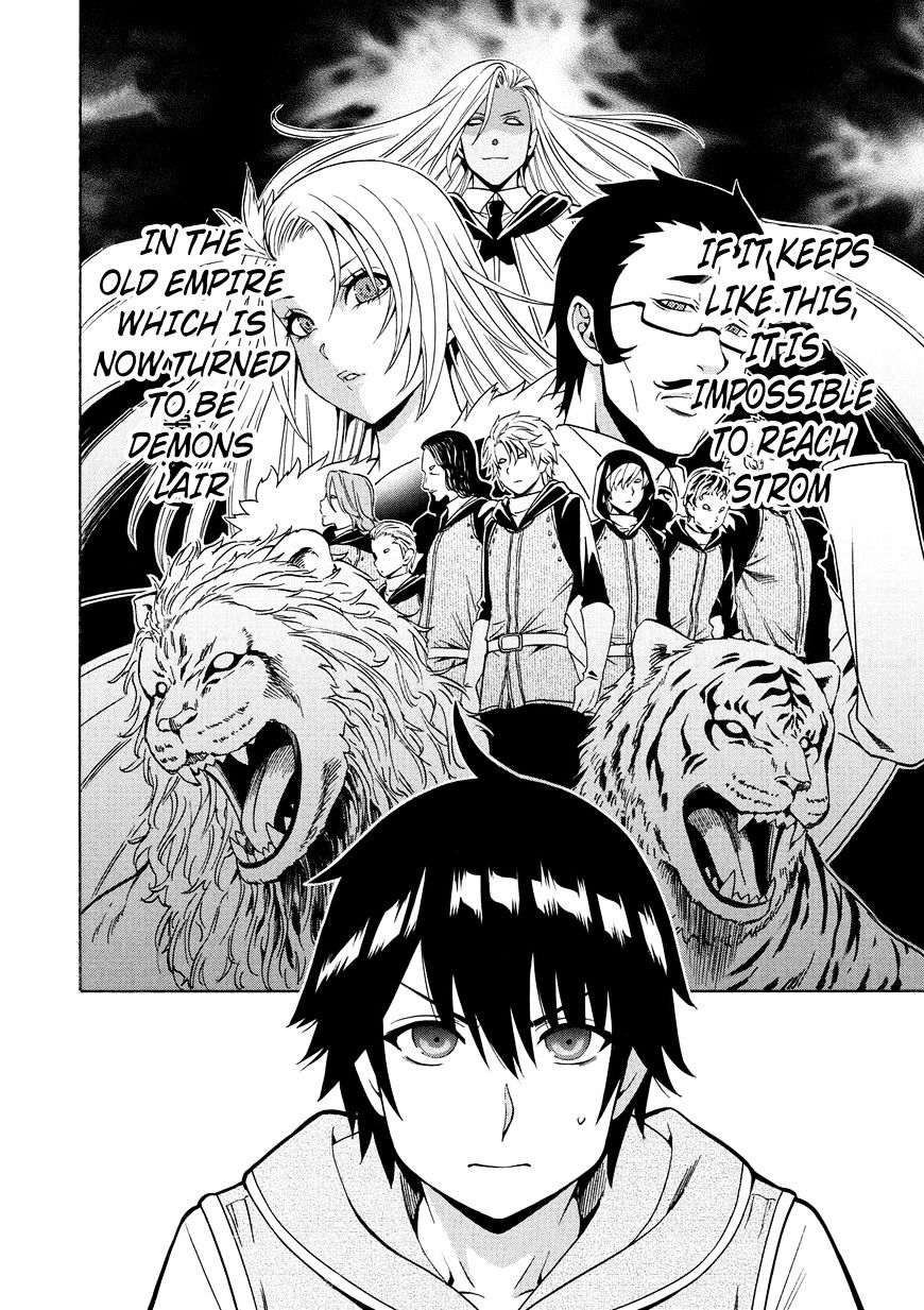 Page 45 of Chapter 14