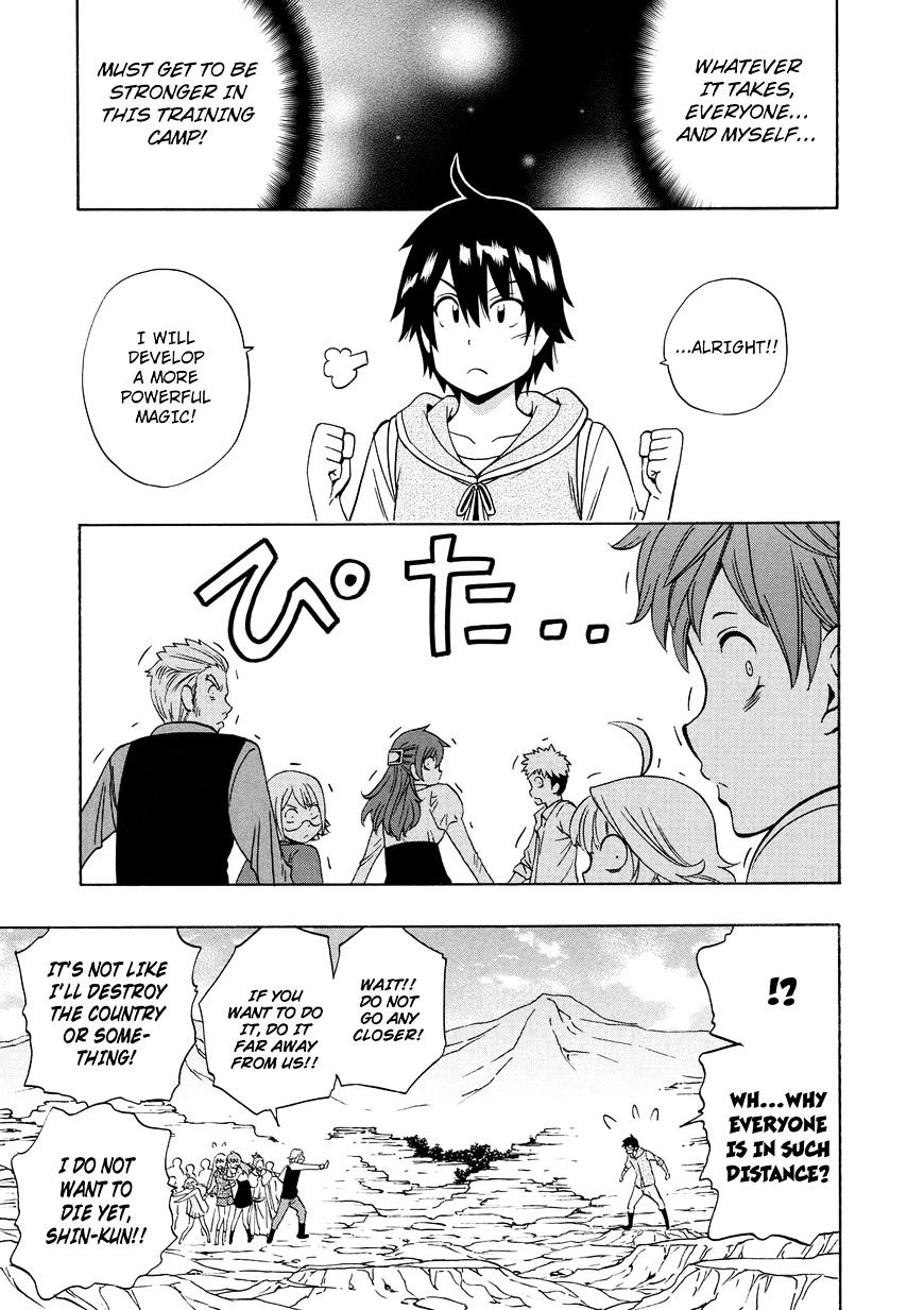 Page 46 of Chapter 14