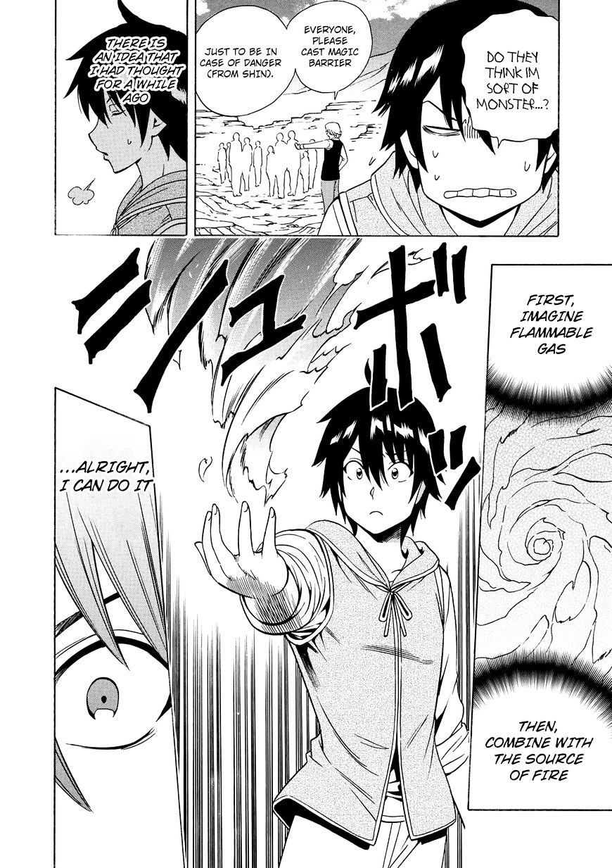 Page 47 of Chapter 14