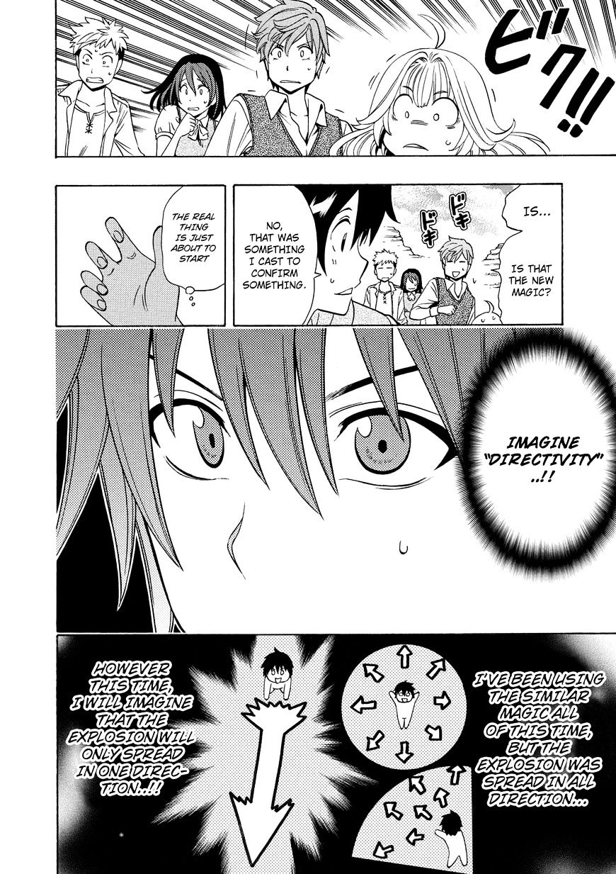 Page 49 of Chapter 14