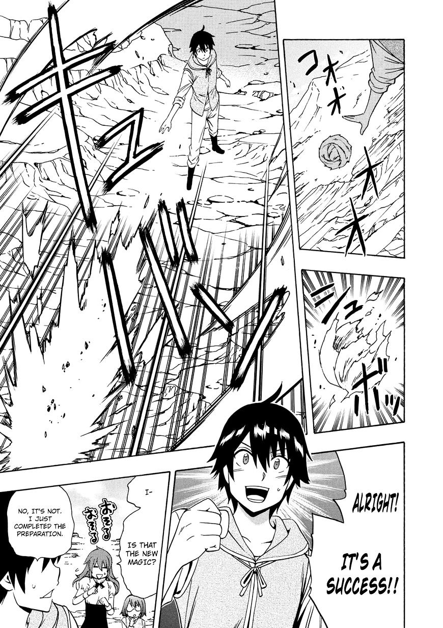 Page 50 of Chapter 14