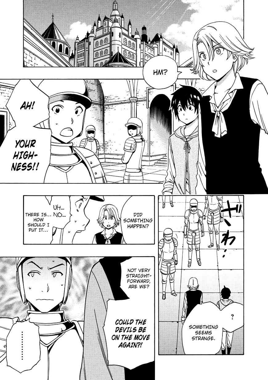 Page 4 of Chapter 15