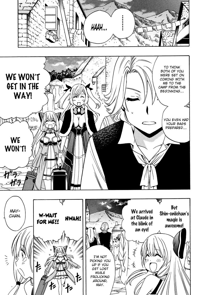 Page 14 of Chapter 15
