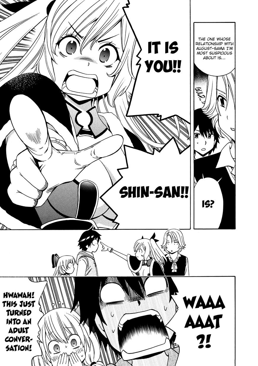 Page 16 of Chapter 15