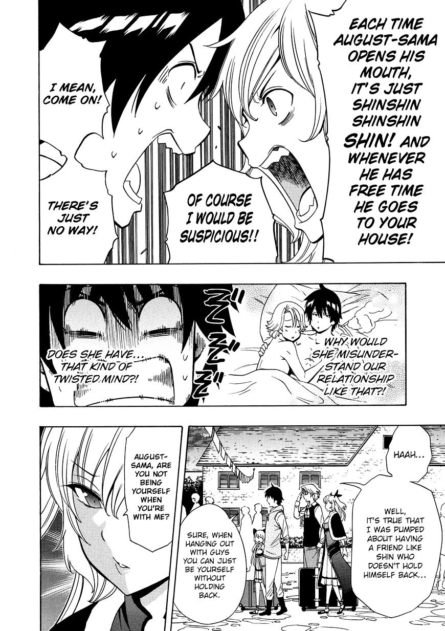 Page 17 of Chapter 15