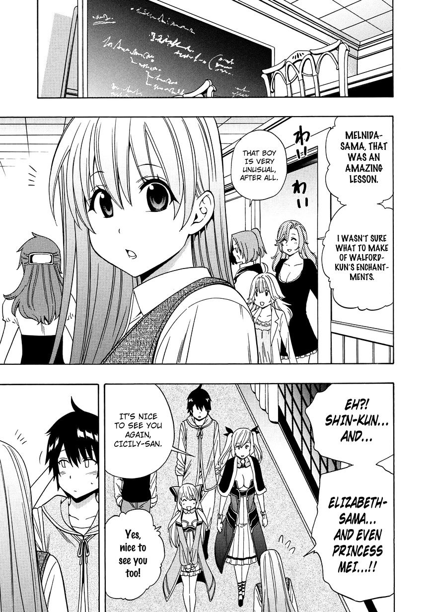 Page 22 of Chapter 15
