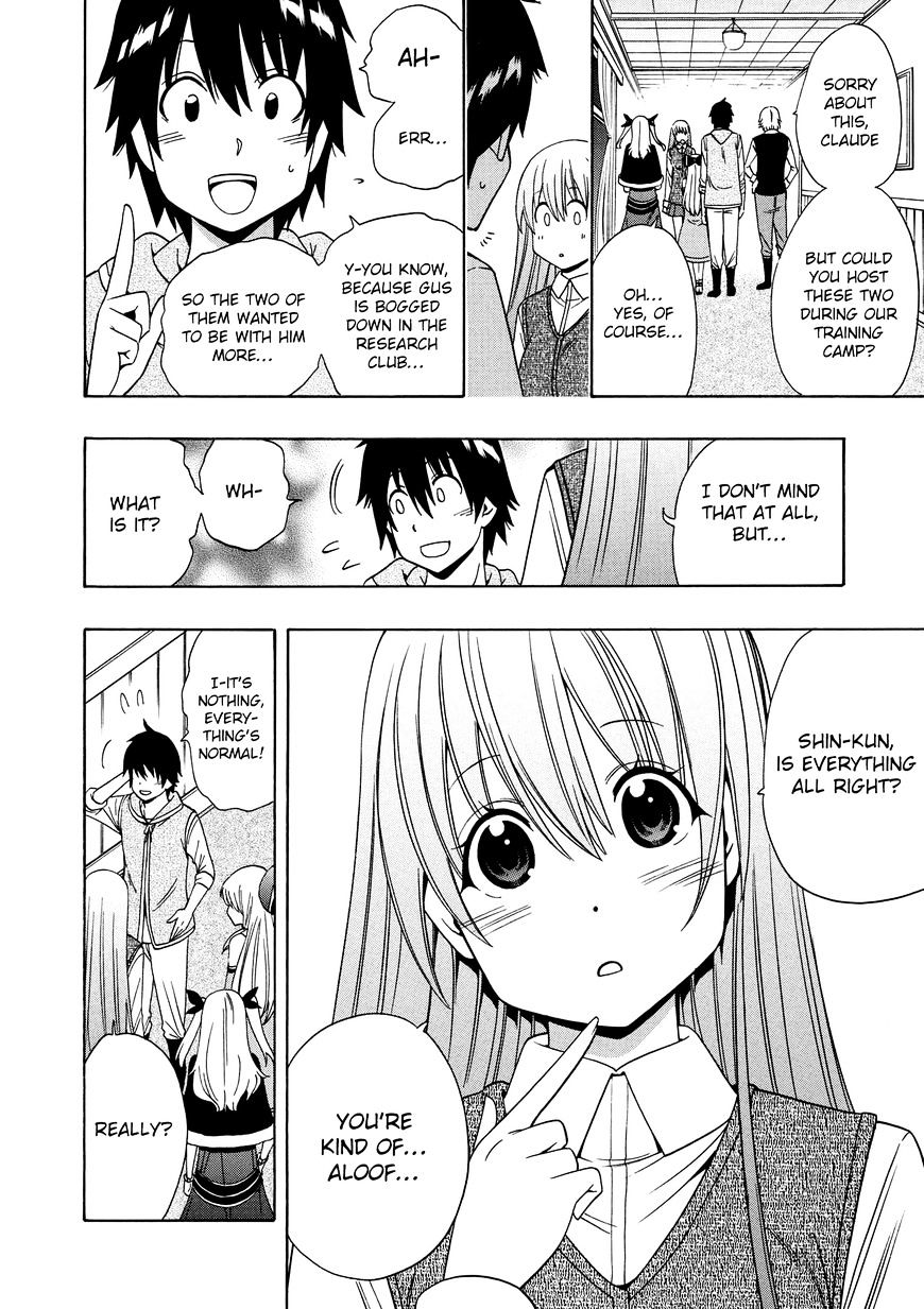 Page 23 of Chapter 15