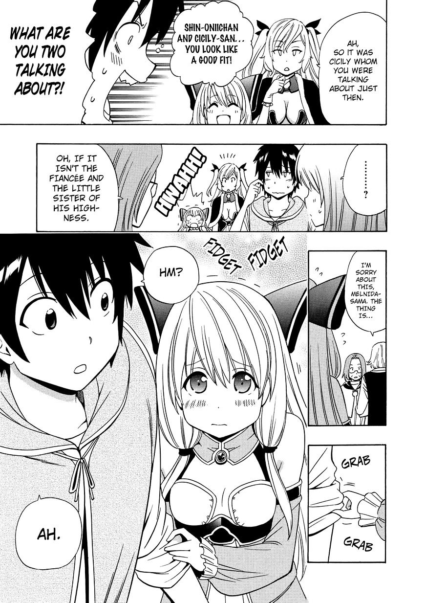 Page 24 of Chapter 15