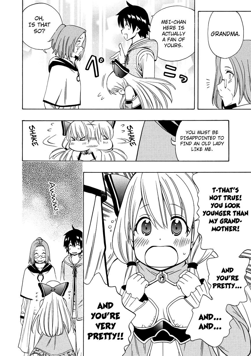 Page 25 of Chapter 15