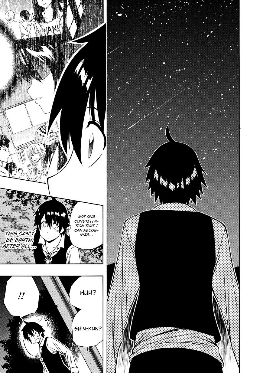 Page 32 of Chapter 15