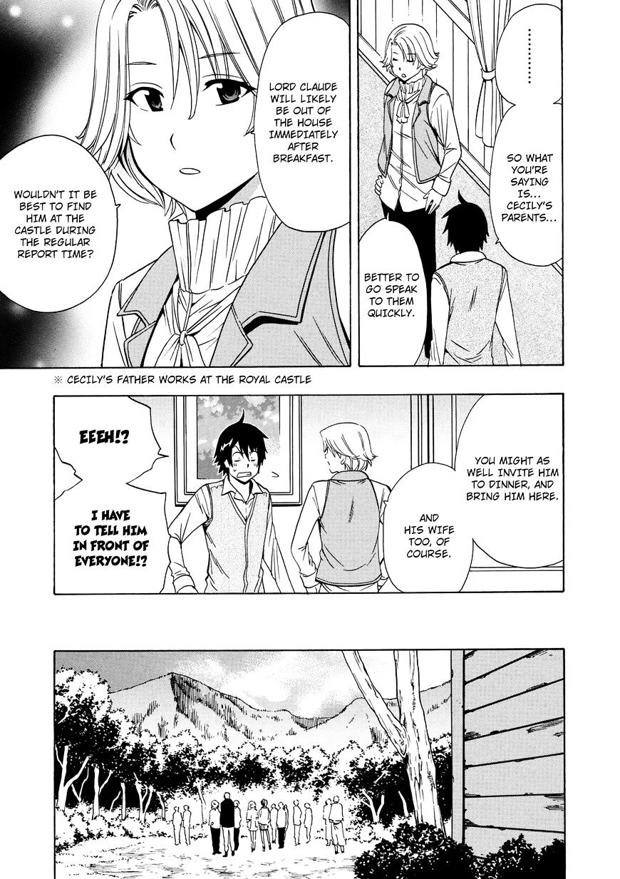 Page 4 of Chapter 16