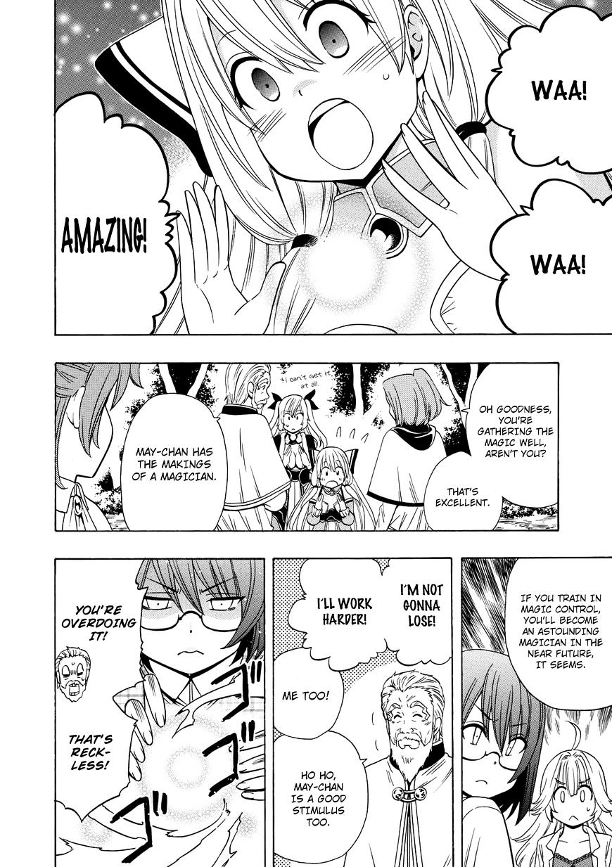 Page 5 of Chapter 16