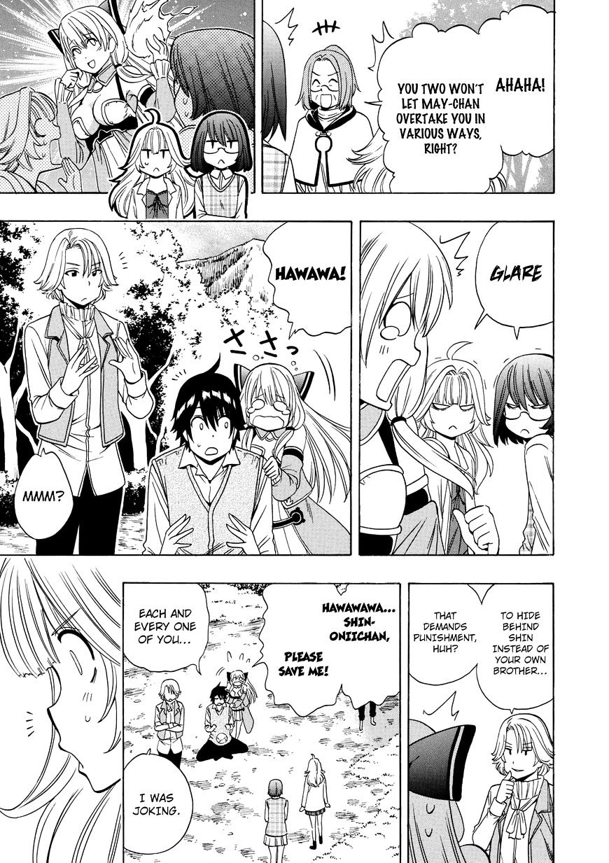 Page 6 of Chapter 16