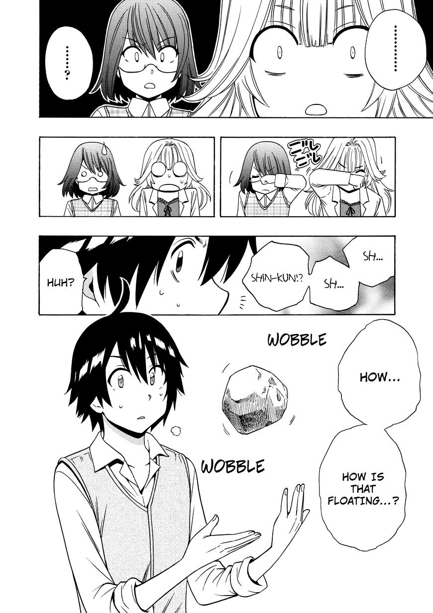 Page 7 of Chapter 16