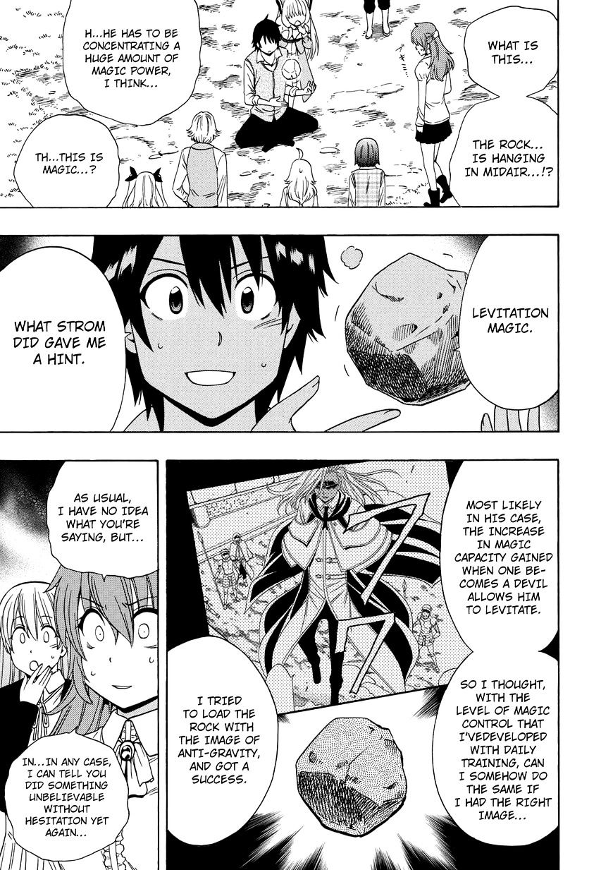 Page 8 of Chapter 16