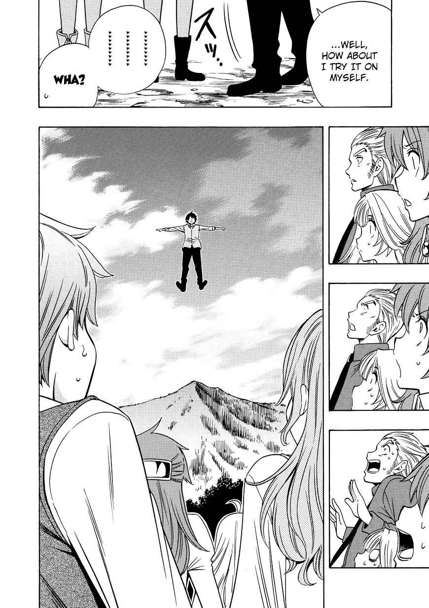 Page 9 of Chapter 16
