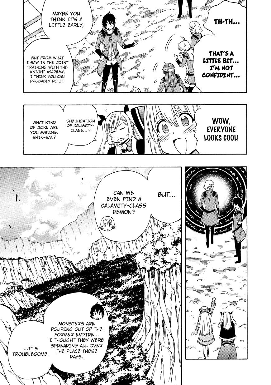 Page 15 of Chapter 16