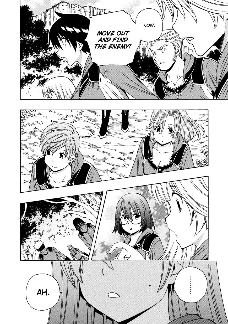 Page 16 of Chapter 16