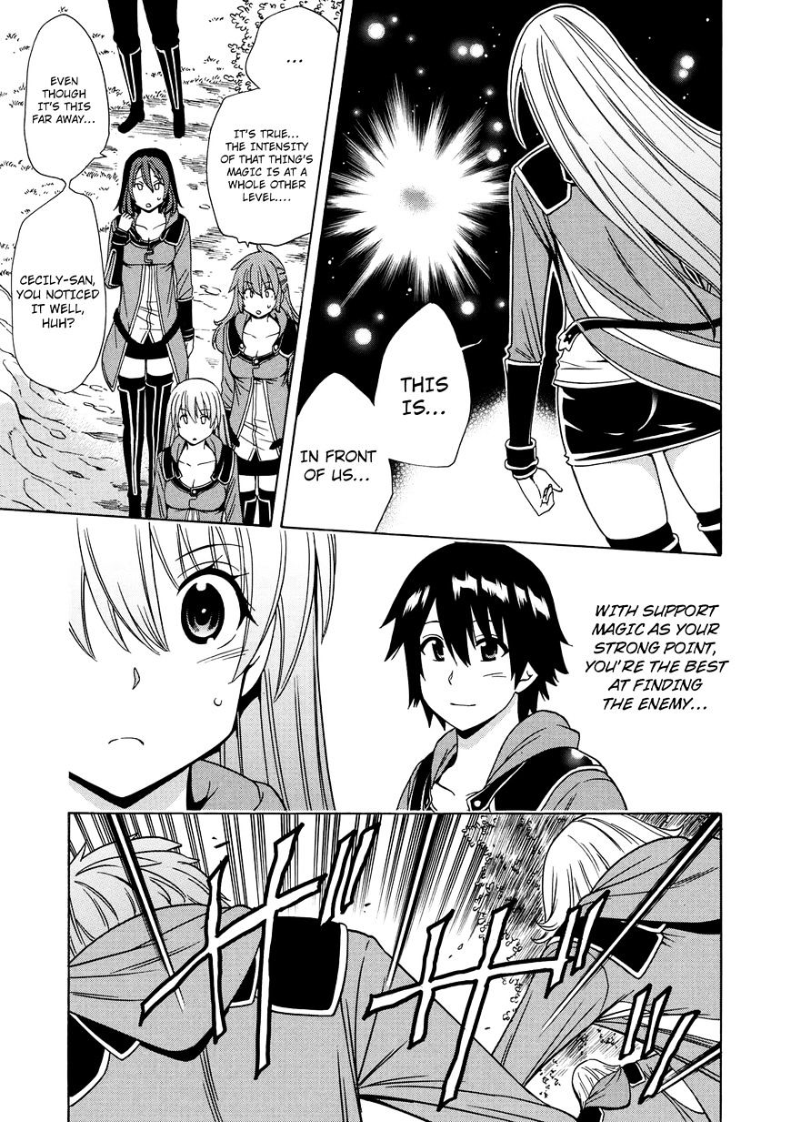 Page 17 of Chapter 16
