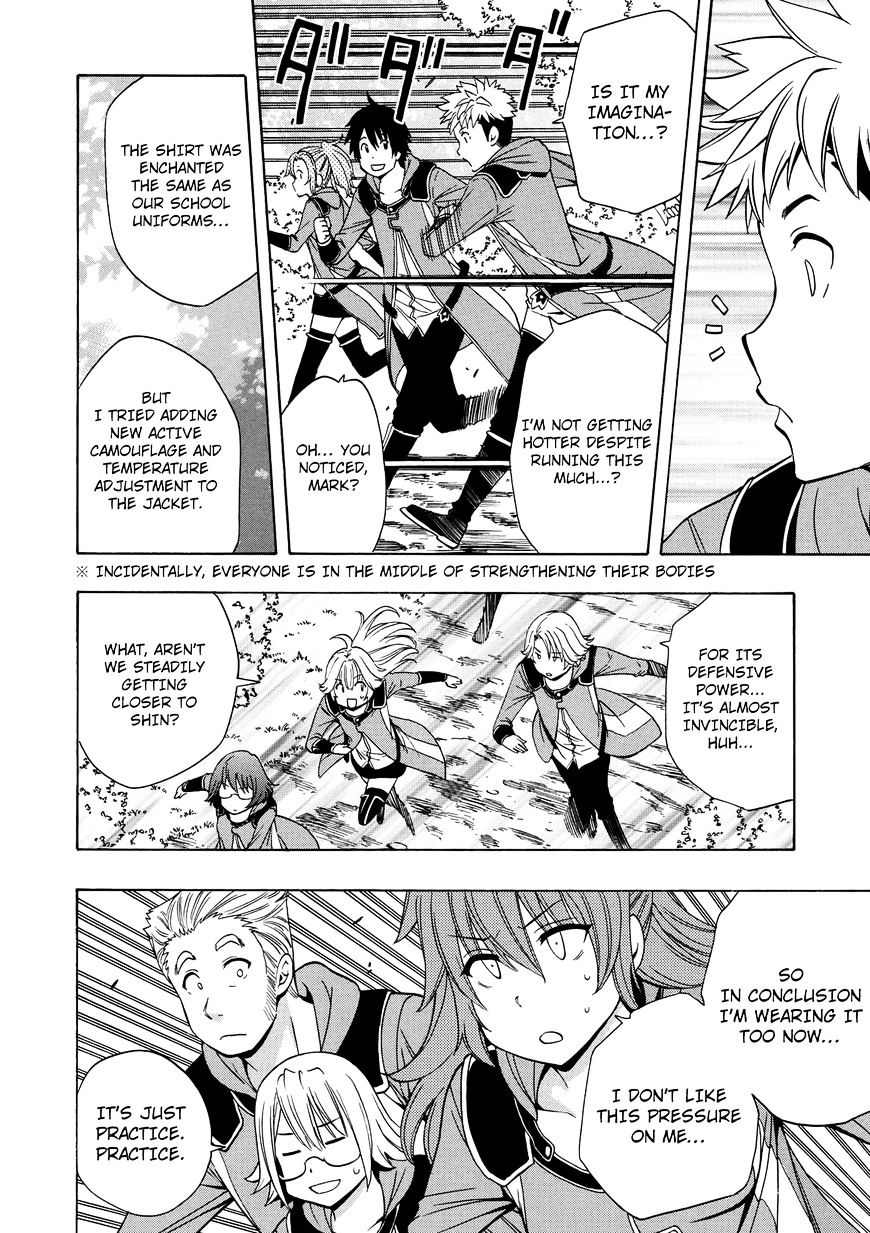 Page 18 of Chapter 16