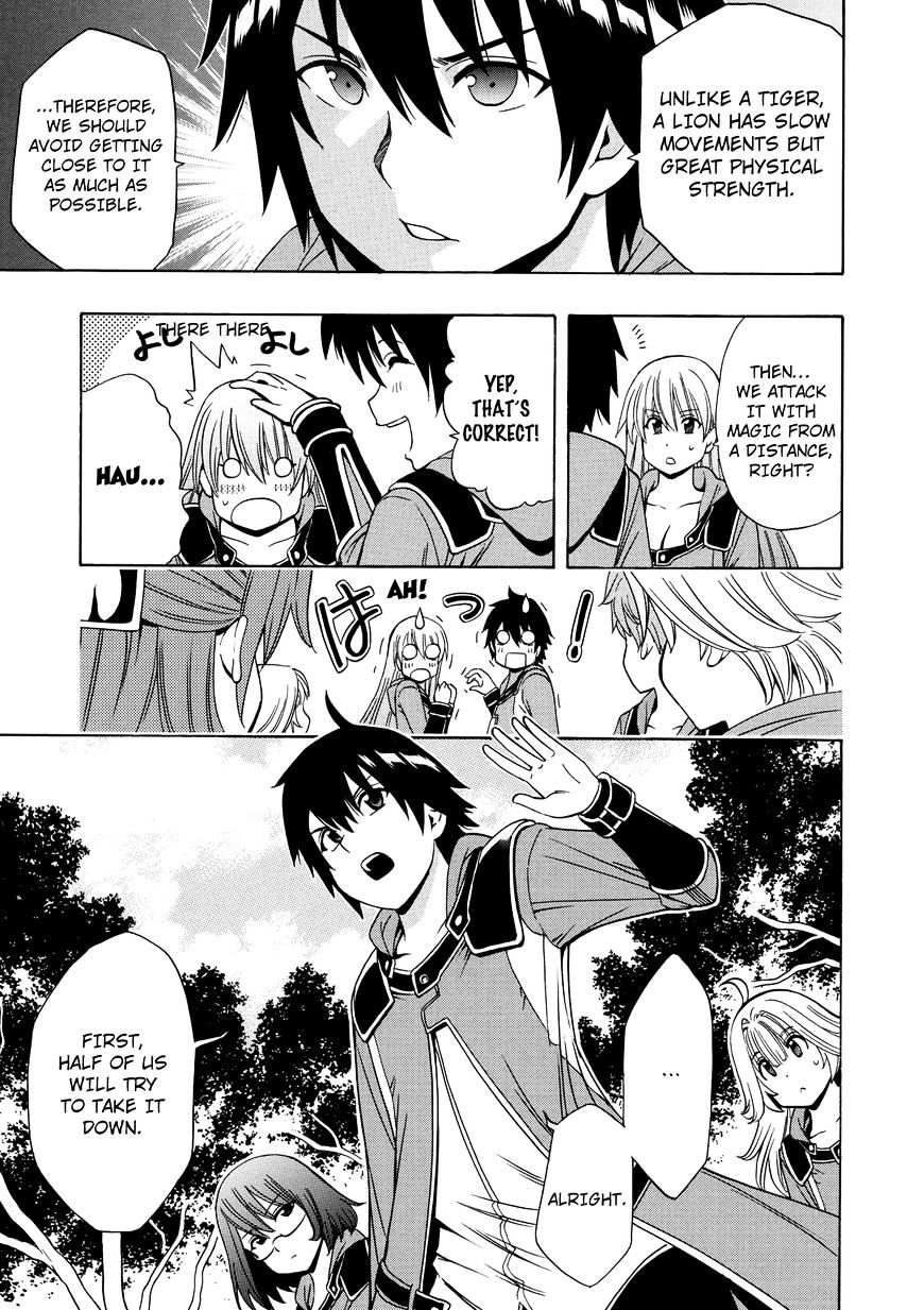 Page 21 of Chapter 16