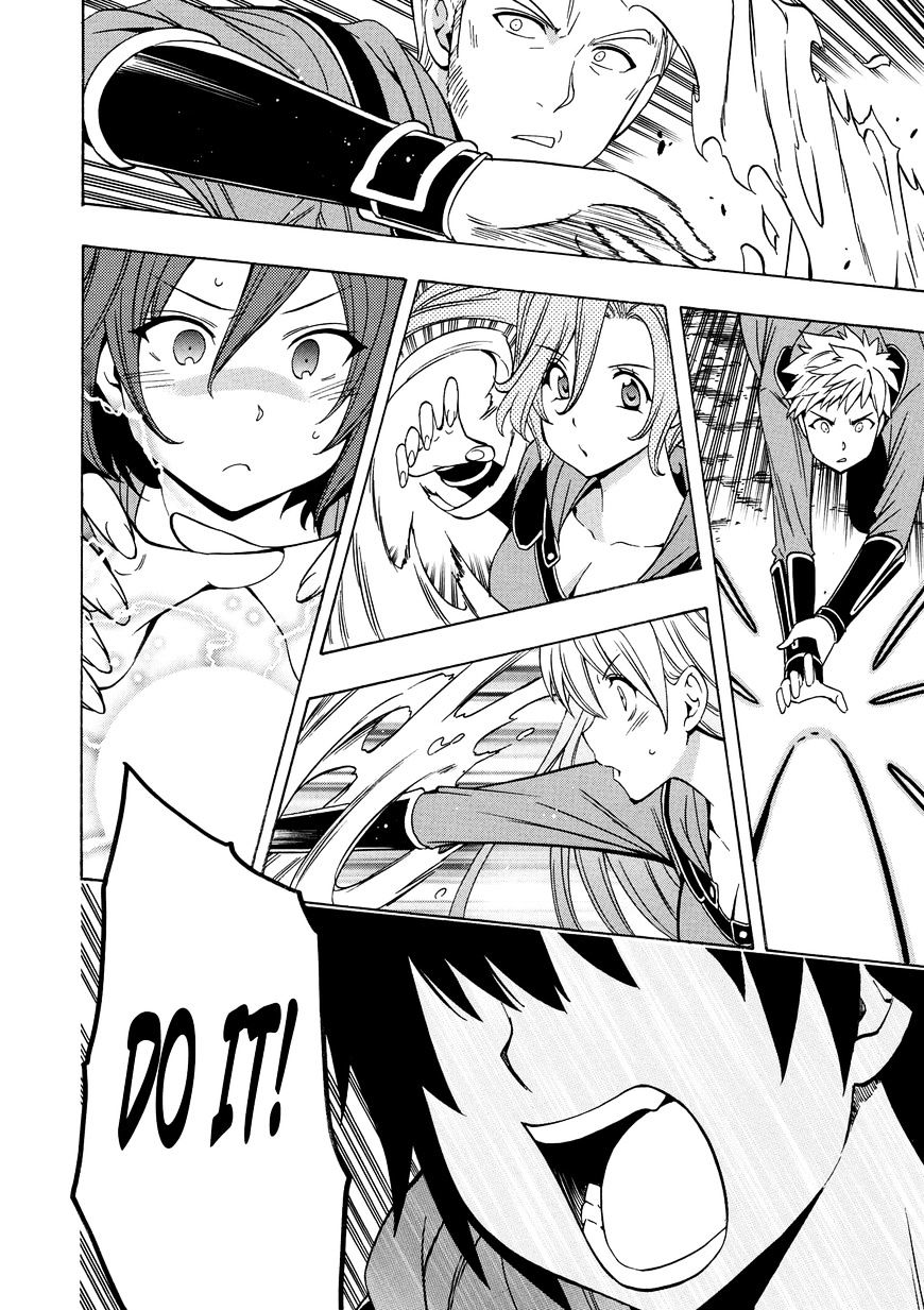 Page 26 of Chapter 16