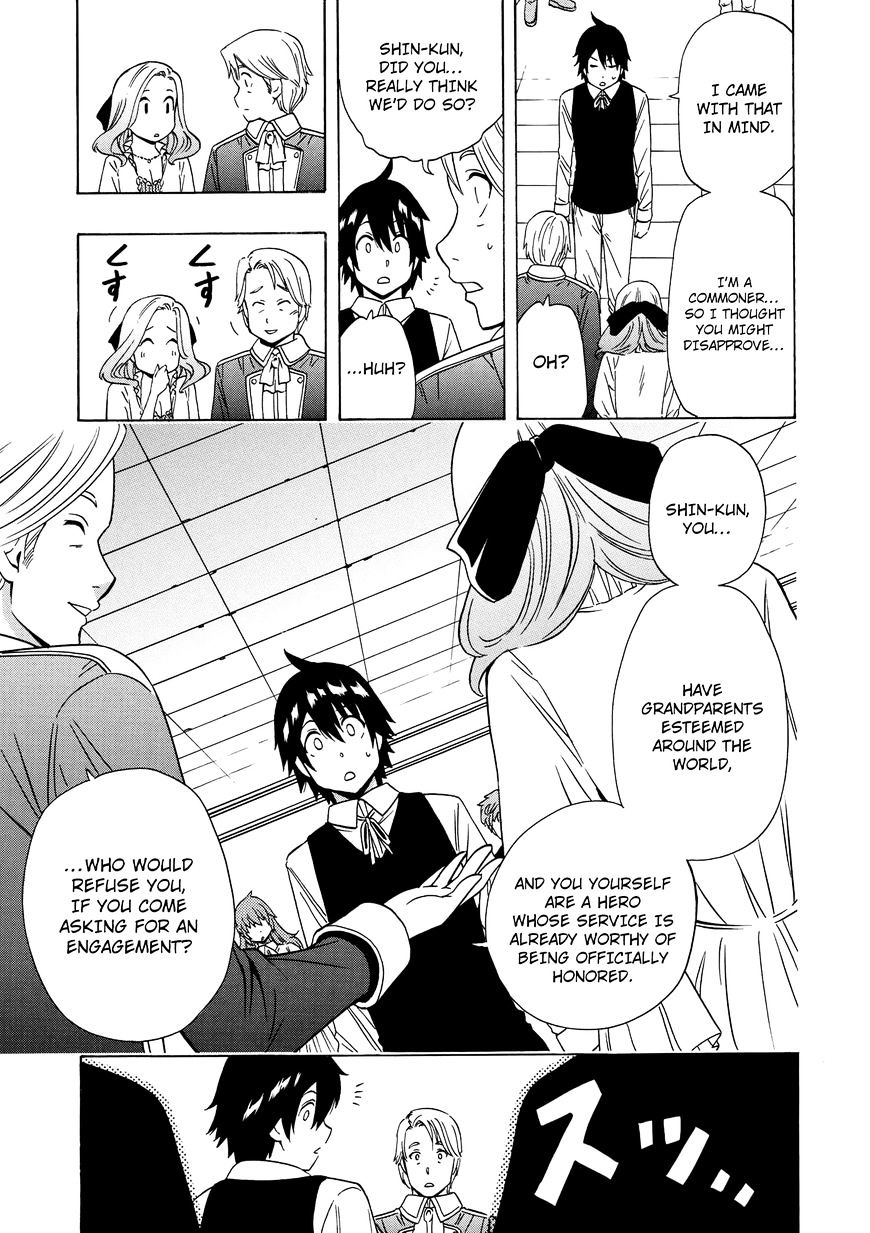 Page 37 of Chapter 16