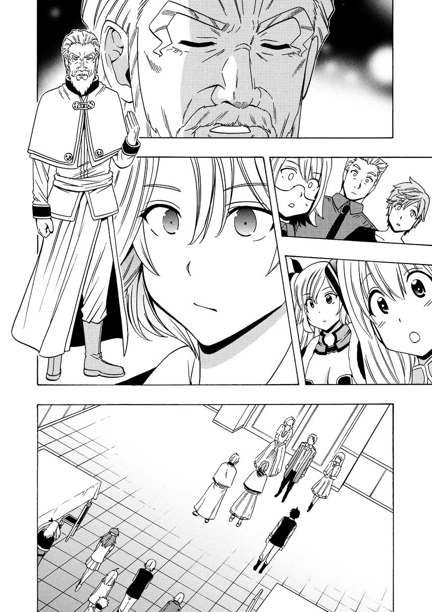 Page 40 of Chapter 16