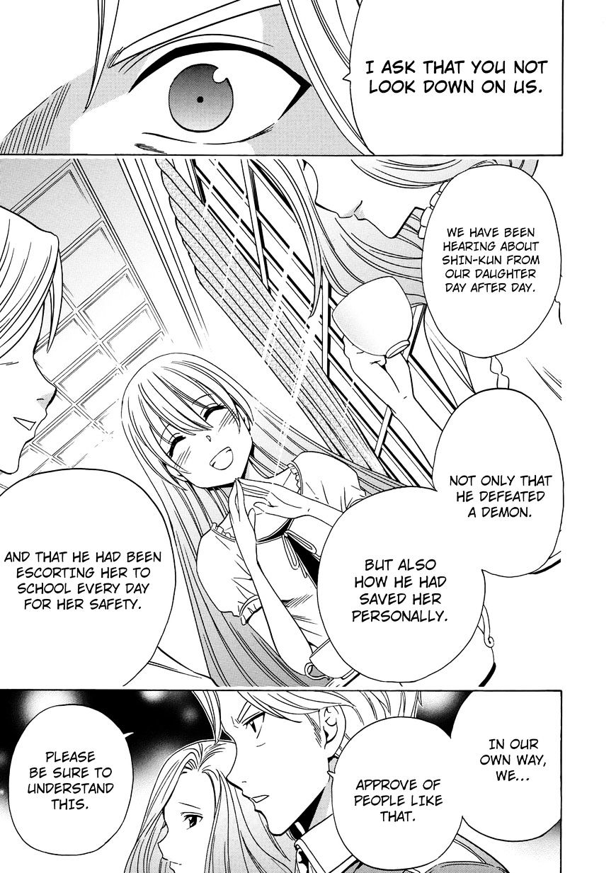 Page 43 of Chapter 16