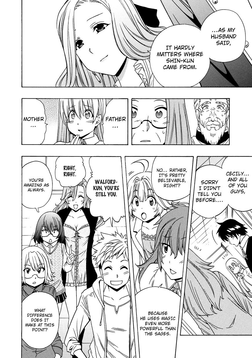 Page 44 of Chapter 16