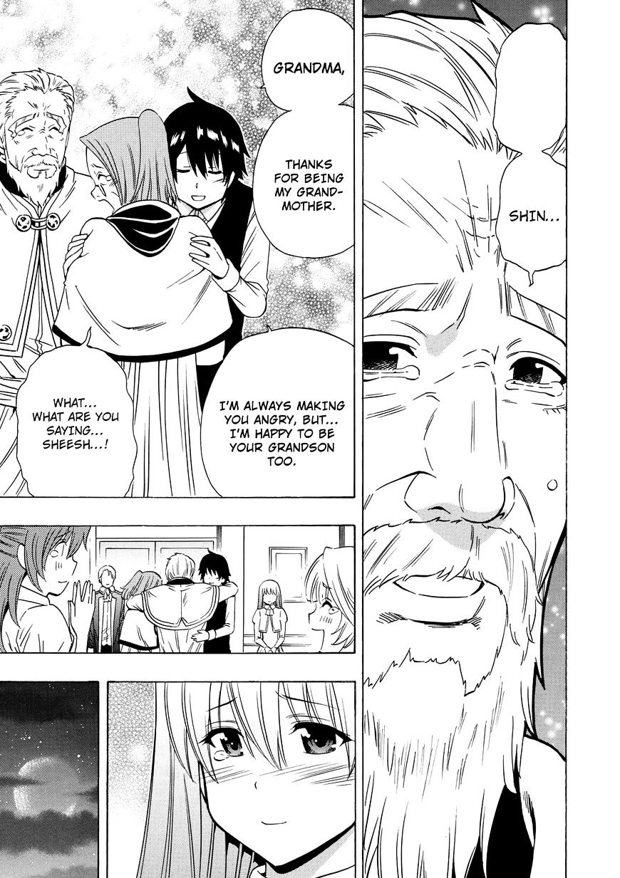 Page 49 of Chapter 16