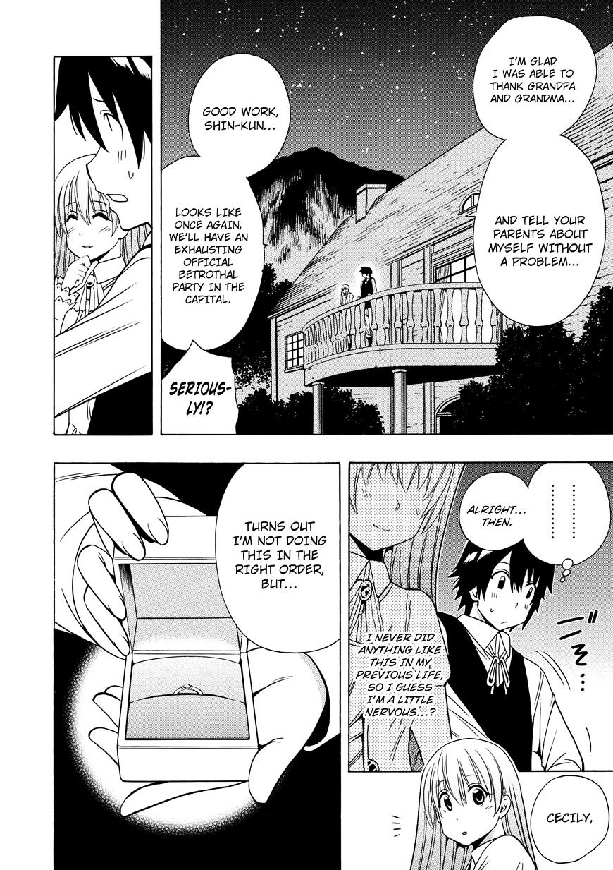 Page 50 of Chapter 16