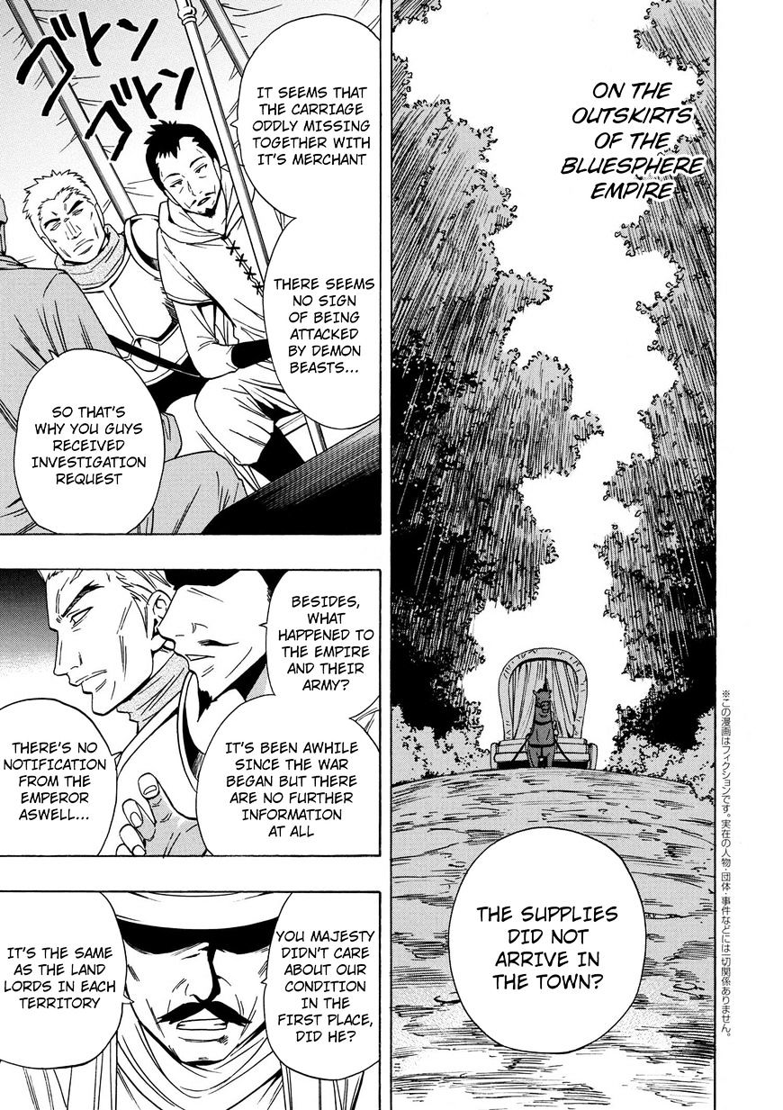 Page 2 of Chapter 17