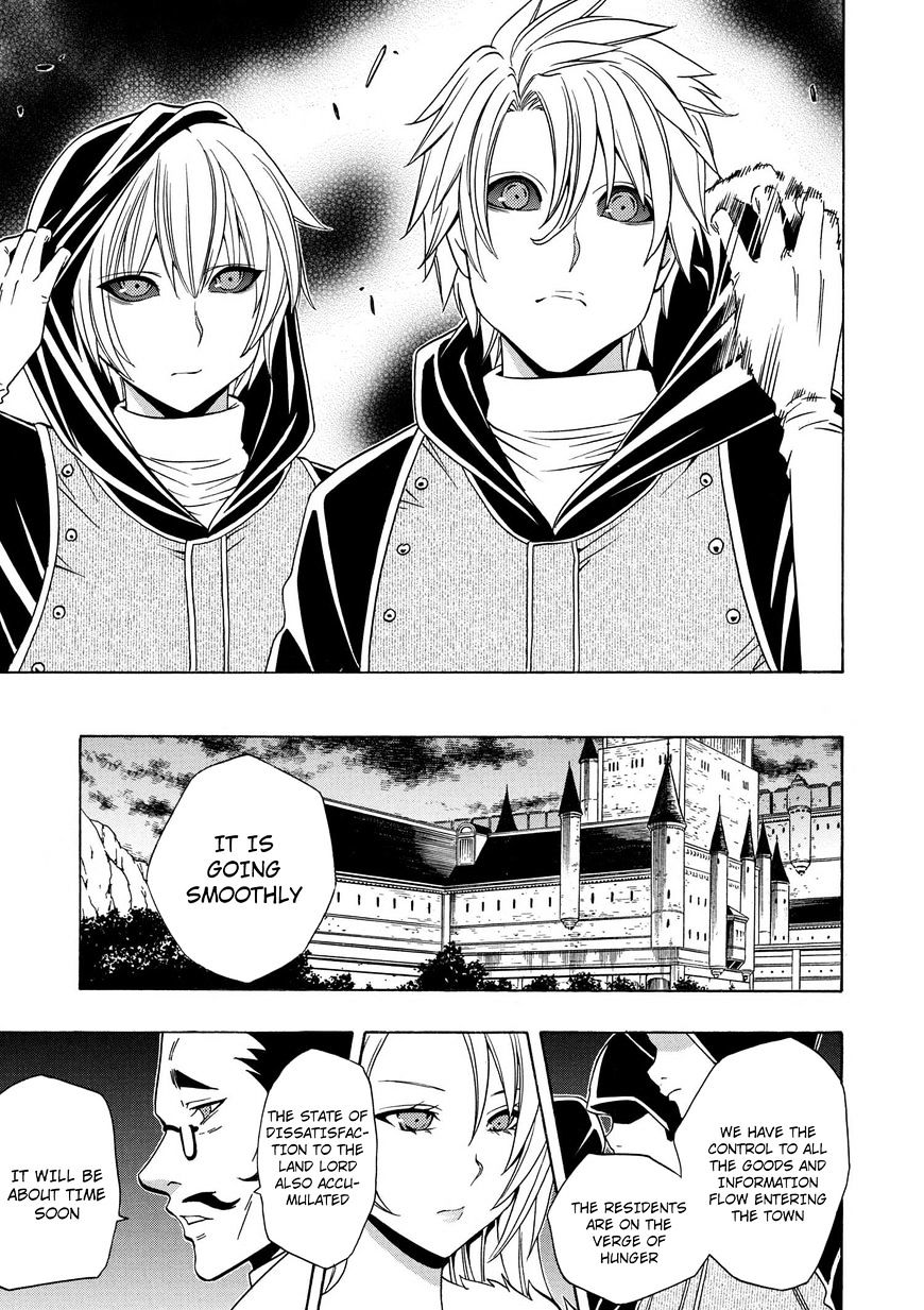Page 4 of Chapter 17